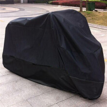 2X Motorcycle Cover Bike Waterproof for -Davidson Outdoor Rain Dust Motorcycle Cover