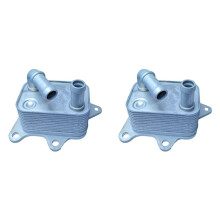 2X Radiateur de Refroidisseur D'Huile Moteur F4J16-1013010 F4J161013010 pour Jetour Tiggo Auto Parts
