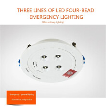 3X Lampe de Secours à 4 LED avec Batterie au Lithium Intégrée et Plafonnier Encastré