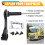 2X A0035409217 Bromsslitagesensor för MP4-Lastbil DAF-Lastbil 6
