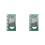 2X FM Wireless Transmitter Module Digital Audio Microphone Microphone Campus Radio Station DIY Circuit Board 1