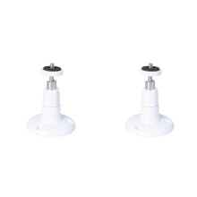 2X Adjustable Wall Mount Bracket for Ring Indoor Cam/Stick Cam 360 Rotation Indoor/Outdoor Use White