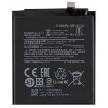 BM4R Batteri til Xiaomi Mi 10 Lite 5G Nyt