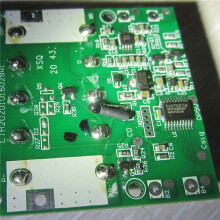 Charging Protection Circuit Board PCB Board for 18V Lithium Battery Rack(6 Pcs)