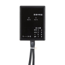 2X Scatola Relè Ripetitore Scheda Ripetitore un 2 Vie per Ricevitore Walkie-Talkie per TYT WOUXUN KIRISUN HYT per Interfono