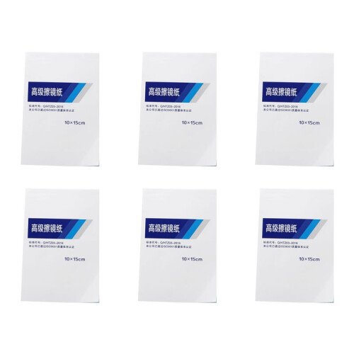 Camera Cleaning Paper Cleaner Lens Tissue 600 Sheets