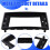 6pcs 10INCH 2DIN Frame Fascia Adapter Canbus Box Decoder Android Radio Dash Fitting Panel DVD Fascia Plane for 9