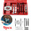2Set 9Pcs Gearbox Bearing Removal Tool Puller Bearing Puller Extractor Bearing Disassembly Assembly Tool 3