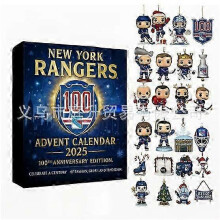 (Blue - Rangers) Black - Boston Bruins 100th Anniversary Advent Calendar