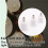 48-Pack E12 Naar E26-Adapter E12-Lampfitting Naar Middelgrote Voet E26 E27-Converterlampfittingadapter Kroonluchterfitting 7