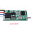 10x 433.92Mhz Universal Wireless  3.6V-24V Remote Control  1 CH RF Relay Receiver LED Light Controller DIY Kit 6