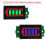 6 Pcs 1-8S Lithium Battery Meter Display Module  Three String LED Lithium Battery Pack Indicator Board 3