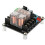 2X UPC1237 Speaker Protection Circuit Board with Startup Delay and Direct Current Protections for Amplifiers AC12-18V 5