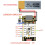 4X SmolSlime Module Based  NRF SlimeVR Module,ProMicro NRF52840 + (LSM6DSV + QMC6309 ) 7