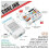 For M5Stack CoreInk 1.54 Inch E-Ink Display Development Board 200x200 ESP32--D4 for IoT E-Book Reader 2