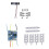 3X for -Battery Case Storage Box Shell PCB Charging Board for -Battery Case Power Tool Accessories,20 Cores 3
