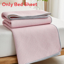 (Pink,200x220cm)Foldable Cooling Mat Cool Summer Mattress 3d Ice Bean Fabric Cooling Mat No Slip Sleep Mattress Mat