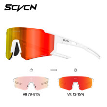 (Style D)Scvcn Color Changing Light Reflecting Windproof Cycling Eyewear For Athletes Outdoor