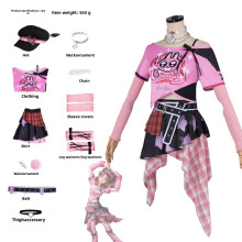 (XS)Identity V Barkeep Siam Cosplay Apparel For Anime Conventions And Play Role