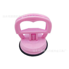 (Pink) 2pcs Suction Cup Dent Puller Handle Lifter Car Dent Puller Remover For Car Dent Repair, Glass, Tile, Mirror