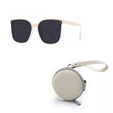(Beige)Trendsetting Foldable Sunglasses With Uv Protection And Polarized Lenses For Streetwear And Lifestyle Active
