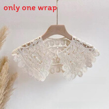 (Apricot)Retro Vintage Handarbeit Baumwolle Häkelspitze Hals Accessoire für Frauen Jahreszeiten alle