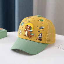 (Yellow)Kids Cartoon Cotton Baseball Hat With Extended Brim For Sunshade Airflow And