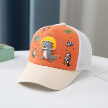 (Orange)Kids Cartoon Cotton Baseball Hat With Extended Brim For Sunshade Airflow And