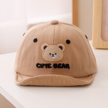 (Khaki)Infant Bear Embroidered Cap With Short Brim And Warm Breathable Fabric For Kids