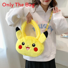 (Style11)Pokémon And Sanrio Plush Cartoon Crossbody Bag For Girls Soft Fabric With Zipper Closure For Casual And Travel Use