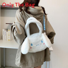 (Style12)Pokémon And Sanrio Plush Cartoon Crossbody Bag For Girls Soft Fabric With Zipper Closure For Casual And Travel Use