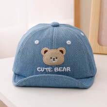 (Light Blue)Infant Bear Embroidered Cap With Short Brim And Warm Breathable Fabric Kids For