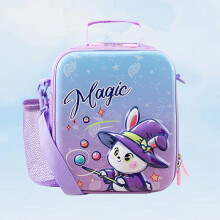 (Purple)Childrens Eva Water Bottle Bag With Cartoon Animal Prints For School Use