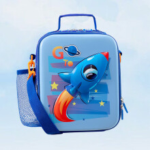 (Blue Rocket)Childrens Eva Water Bottle Bag With Cartoon Animal Prints For School Use