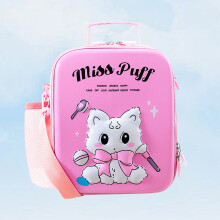 (Pink Cat)Childrens Eva Water Bottle Bag With Cartoon Animal Prints For School Use