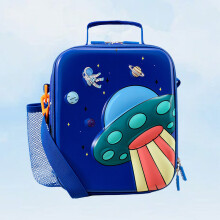 (Blue Spaceship)Childrens Eva Water Bottle Bag With Cartoon Animal Prints For School Use