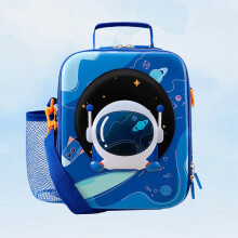 (Blue Astronaut)Childrens Eva Water Bottle Bag With Cartoon Animal Prints For School Use