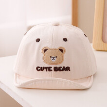 (Beige)Infant Bear Embroidered Cap With Short Brim And Warm Breathable Fabric For Kids