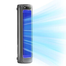 Prenosný ventilátor 2000mAh, tichý stolový vežový ventilátor, 3 rýchlosti nástenný ventilátor do spálne a kancelárie