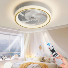 Ventilatore da soffitto, 6 velocità, 48 cm, dimmerabile, con luce, silenzioso, con timer.