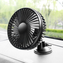 Ventilatore, mini ventilatore elettrico portatile 2 in 1 per auto, tipo USB 12V 24V, ventosa, per auto