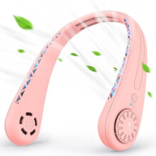 Mini ventilatore USB, portatile, ricaricabile, da collo, silenzioso e con velocità regolabile - Rosa