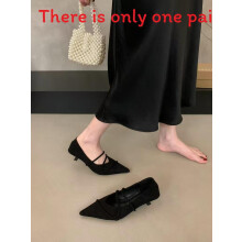 (Black,35)Vintage Velvet Mary Jane Heels With Cross Strap And Slim Heel For Office And Outings