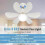 Ventilateur de plafond avec éclairage, douille E27 à intensité variable, télécommande, 3 vitesses (30 W). [Z243] 2
