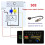 2X New S03 Oxygen Sensor  Type Automobile Oxygen Sensor Signal Simulator,Simulate Four-Wire Oxygen Sensor Signal 5