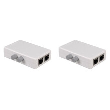 2X RJ45 Splitter Selector 2 Network Freely Between Intranet & Extranet Network