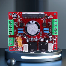 2X Digital Amplifier Board 12V TDA7850 Audio Amplifier Board 4 Channel with BA3121 Noise Reduction for Car Stereo