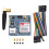 2X SIM900A SIM900  V4.0 Wireless Data Transmission Extension Module GSM GPRS Board Kit with Antenna for 4