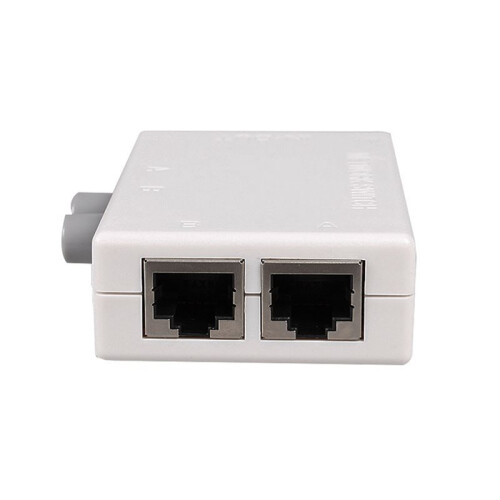 2X RJ45 Splitter Selector  2  Network  Freely Between Intranet & Extranet Network 2
