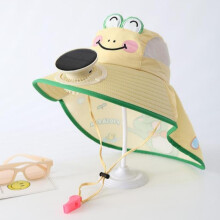 (Yellow frog) Kids Sun Hat with Solar Cooling Fan,UV Protection Neck,Cartoon Animal Bucket Cap